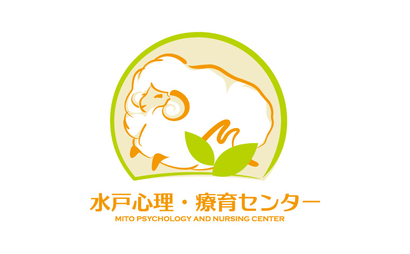 株式会社　水戸心理・療育センター様
