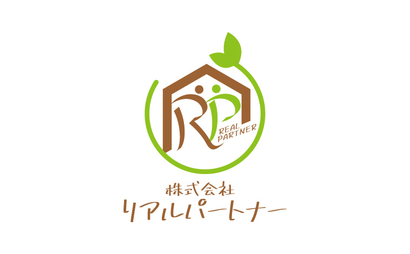 株式会社 リアルパートナー様