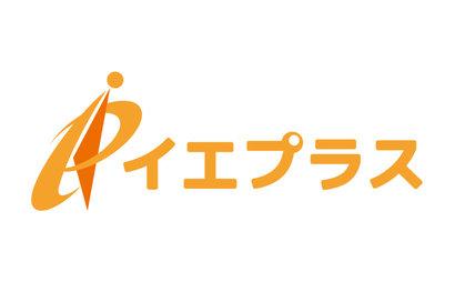 株式会社イエプラス様