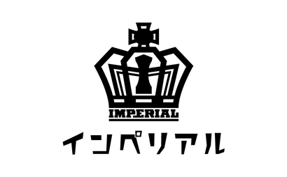 インペリアル様