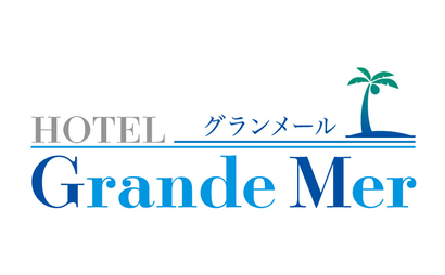 有限会社ステイリゾート様