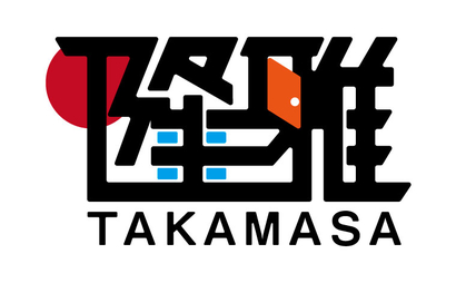 株式会社 隆雅様