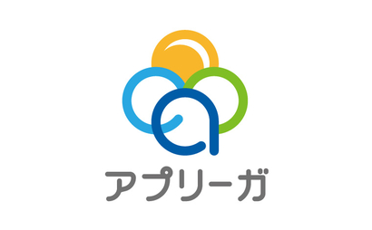 アプリーガ司法書士法人様