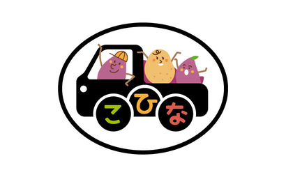 業務内容・サービス内容をモチーフにしたロゴ実例5