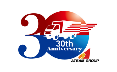株式会社エイチイム様（運送業）の周年ロゴ