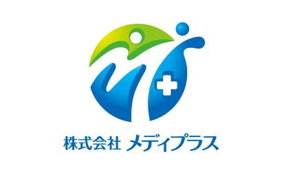 株式会社メディプラス様
