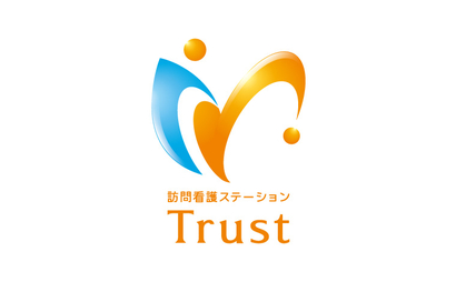 訪問看護ステーション Trust様