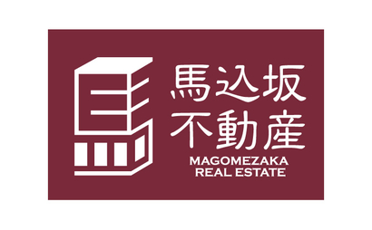 馬込坂不動産株式会社様