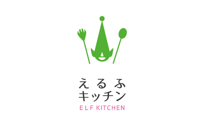 えるふキッチン様
