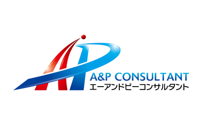 株式会社エーアンドピーコンサルタント様