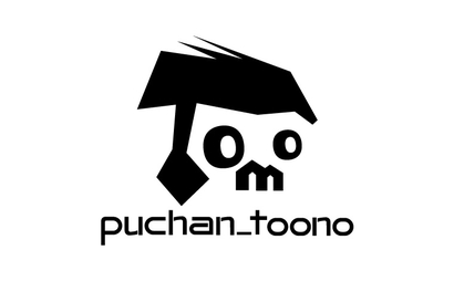 puchan_toono様