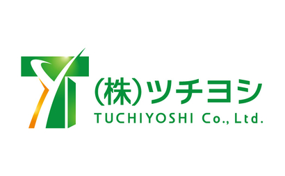 (株)ツチヨシ様