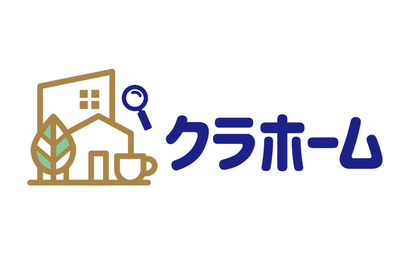 クラホーム様