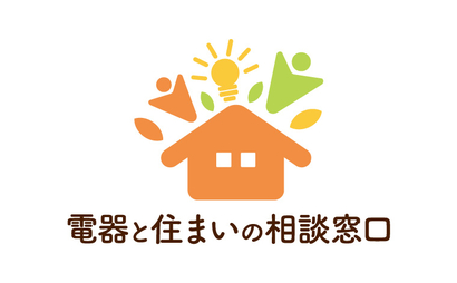 業種をモチーフにした会社ロゴ実例4