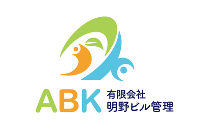有限会社明野ビル管理様