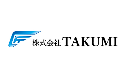 株式会社ＴＡＫＵＭＩ様
