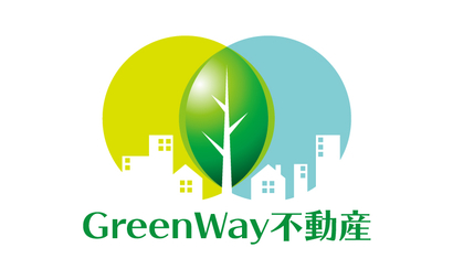 株式会社GreenWay不動産様（不動産業）のロゴ