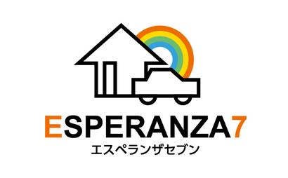 エスペランザセブン株式会社様