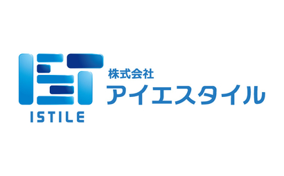 株式会社アイエスタイル様