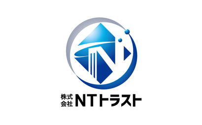 株式会社NTトラスト様