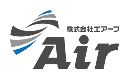 株式会社エアーフ様