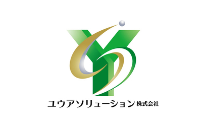 ユウアソリューション株式会社様