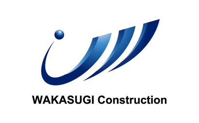 有限会社若杉工務所様