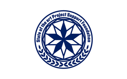 一般財団法人　最先端プロジェクト支援財団様
