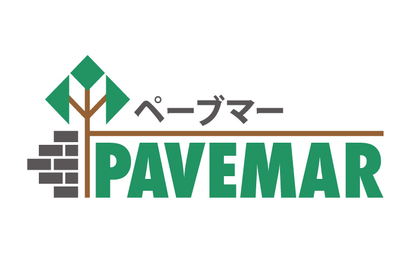 PAVEMAR様