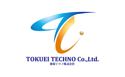 徳栄テクノ株式会社様