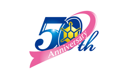 信州玉姫殿グループ５０th Anniversary様