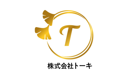 株式会社トーキ様