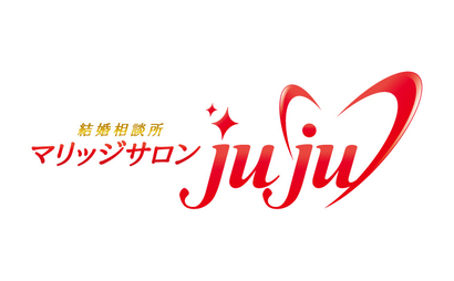 結婚相談所 マリッジサロンjuju様