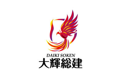 株式会社大輝総建様