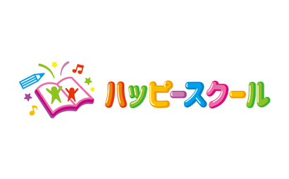 浜北Showin塾様のロゴ