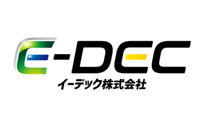 イーデック株式会社様