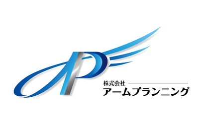 曲線を活用した会社ロゴ実例2