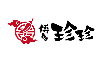 株式会社珍々様