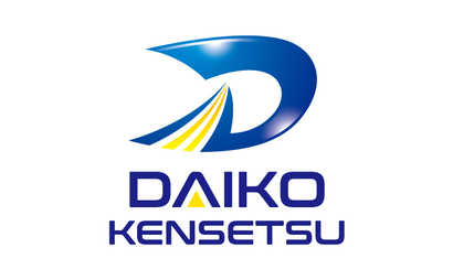 大高建設株式会社様