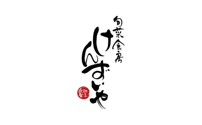 No.F083