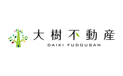 株式会社　大樹不動産様