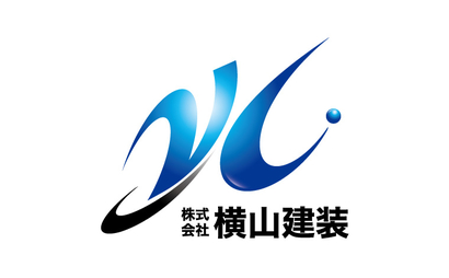 株式会社横山建装様