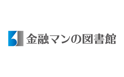 株式会社エクステンド様