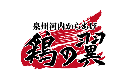 No.F084