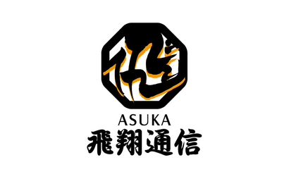 飛翔通信株式会社 様