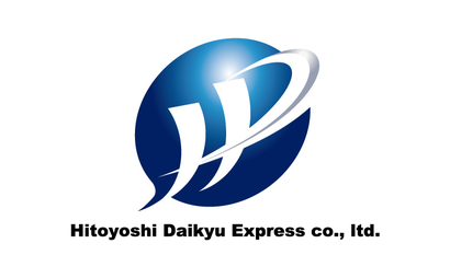 人吉ダイキュー運輸株式会社様