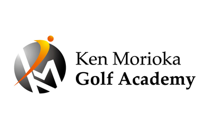 Ken Morioka Golf Academy様