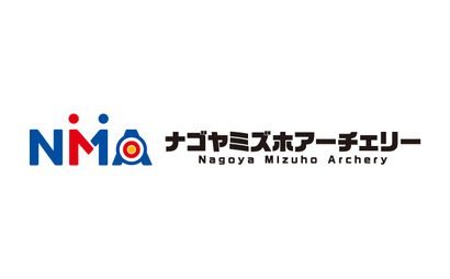 ナゴヤミズホアーチェリー様