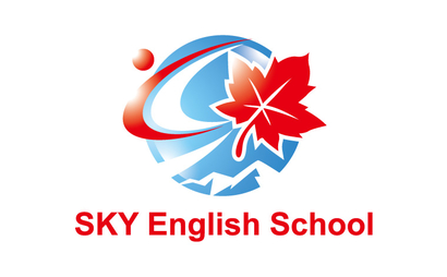 SKY English School様のロゴ