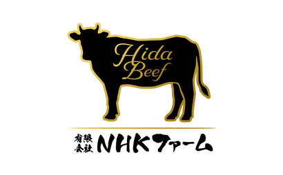 有限会社ＮＨＫファーム様